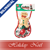Medium Dog Stocking - 4 piece